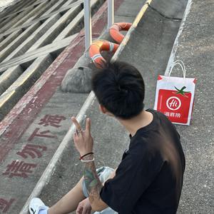 染上你的性格迷失自己