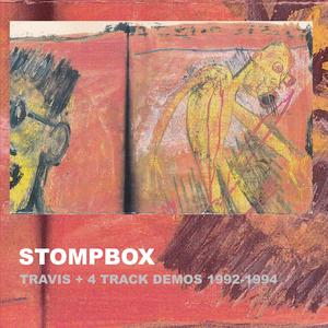 Hard Song (INST Demo)