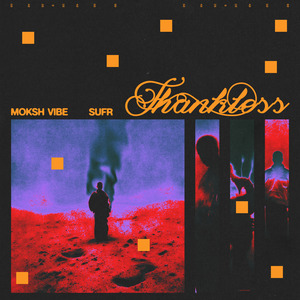 thankless