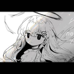 屋上には天使がいる/屋顶有天使