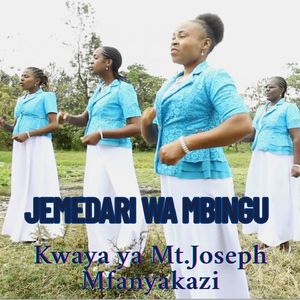 Jemedari Wa Mbingu