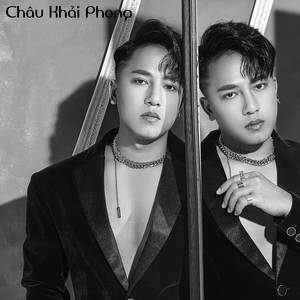 Áo Cũ Tình Mới (Anthony)