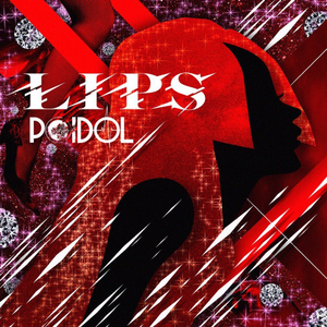 包帯天使ちゃん