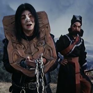 玉芬啊玉芬你让彪哥好伤心（电子工业金属）