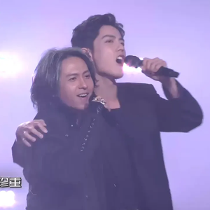 给所有知道我名字的人 (Live)