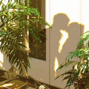 你是人间布洛芬（止住我所有的疼）