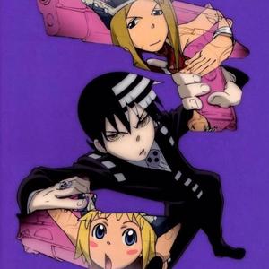 $tick (feat. YUNG DASTARD)