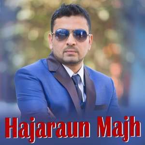 Hajaraun Majh