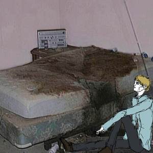 ГЛЕБ