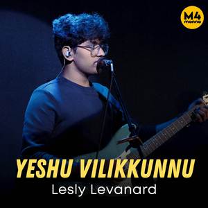 Yeshu Vilikunnu