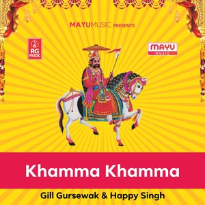Khamma Khamma