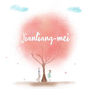 Jianliang-mei