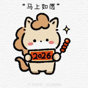 若文快乐成长之歌