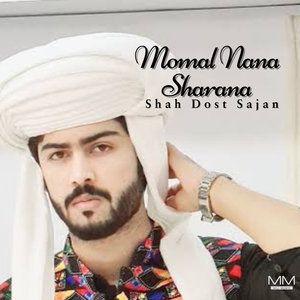 Mobarake Man