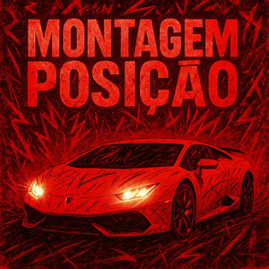 MONTAGEM FAZ A POSICAO (SUPER SLOWED)
