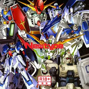 NEWTYPE (feat. EricTheRed13 & Heres Johnny)