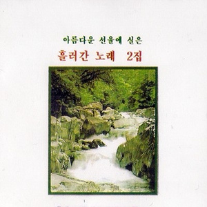 슬픈표정하지말아요