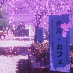 水花抄（翻自 RSP）
