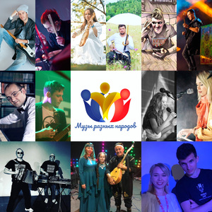 Наигрыш Сумецкого