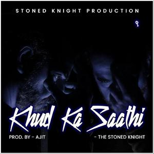 Khud Ka Saathi