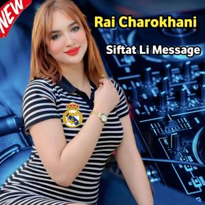 Rai Jdid Siftat Li Messages