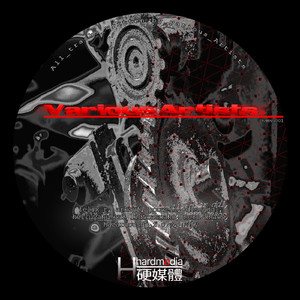 All Night Long (Original Mix)