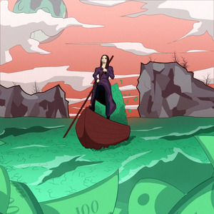 Бабки (feat. XEROGI)