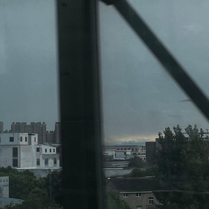 【FREE】无云emo type beat