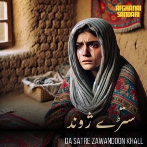 Da Satre Zawandoon Khall