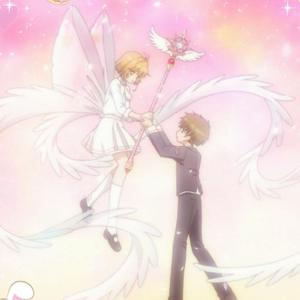 Clear【百變小櫻Clear Card粤语OP】