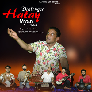 Hatay Myan Sahali (Dailouges)