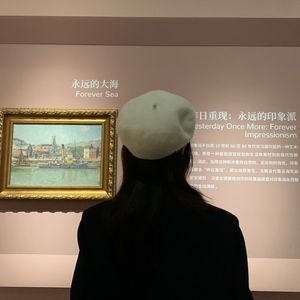 姨麻疼 prod.tired