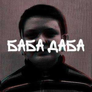 Зорі