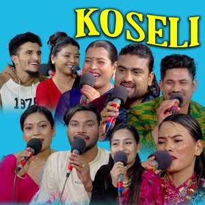 Koseli