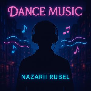 Sumuiu (Special Version)