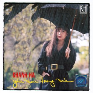 Tiển Anh Trong Mưa