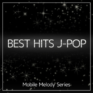 ignited-イグナイテッド- (Cover) [アニメ『起動戦士ガンダムSEED DESTINY』より] [オリジナル歌手：T.M.Revolution]