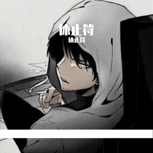 云影随羊群