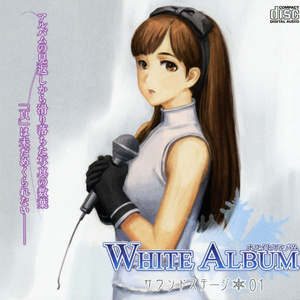 RED ORPHEUS ～赤の神話～