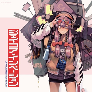 various immutable patterns