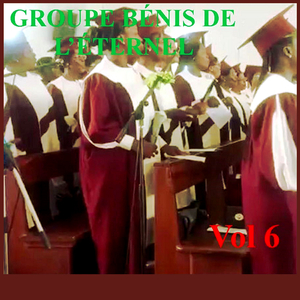 Ah Jéhowah, bénis moi!