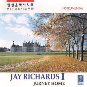 Journey Home(귀향)