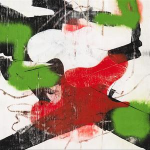 Sound of a Wet Leather Ball