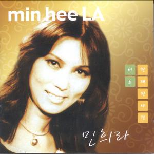 월드컵 축하 승리가