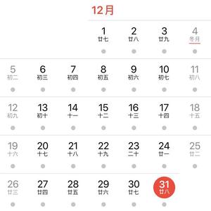 25 (Prod by Bubbleboy×Roccky)