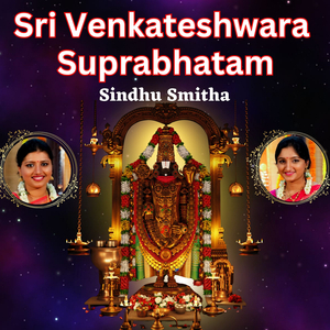 Sri Venkateshwara Suprabhatam