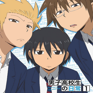 文学少女 ロング ver.