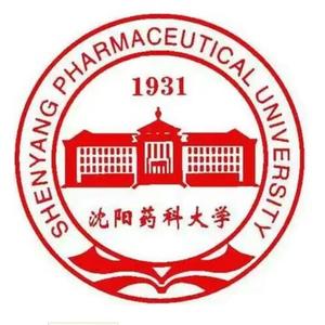 北国药苑永远是春天