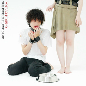 今夜君は僕の恋人