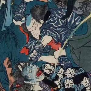 十三の砂山（Flip）